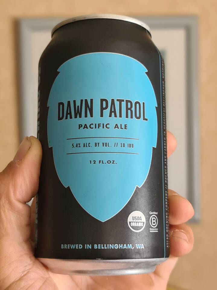 Aslan Brewing Corp. - Dawn Patrol